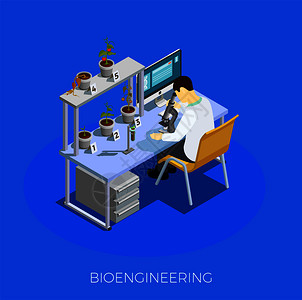 基因生物工程等距成的蓝色背景与科学家工作期间与番茄样品矢量插图基因生物工程等距成图片