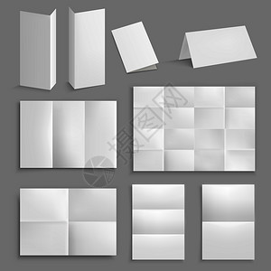 折叠纸写实套与清晰的白色展开纸同的纸张截大小矢量插图现实的折叠纸收藏图片