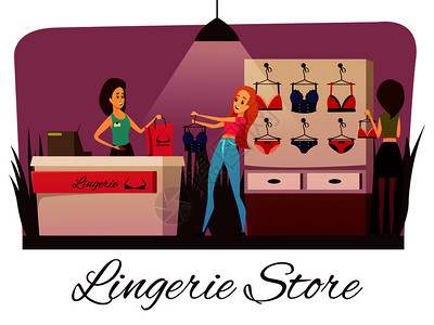 内衣商店平彩色水平构图与卡通风格的人类人物的女客户女售货员矢量插图内衣店平构图图片