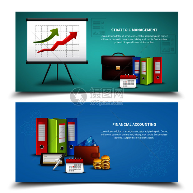 战略管理财务会计业务横幅了现实的孤立向量插图现实的商业横幅图片