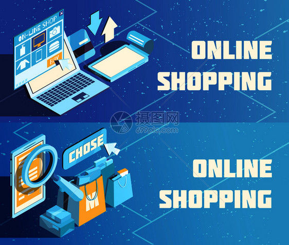 网上购物水平等距横幅蓝色背景与产品选择,电子支付孤立矢量插图网上购物等距横幅图片