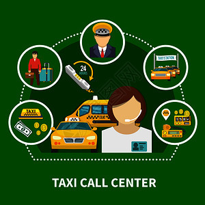 出租车圆形成的圆形拨号出租车图标平图像与客户服务代理字符矢量插图呼叫中心出租车成图片