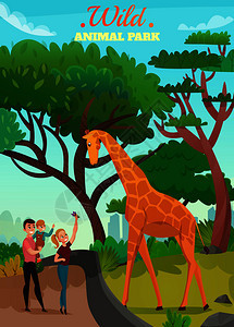 野生动物公园背景与快乐的轻家庭敬礼长颈鹿行走动物园卡通矢量插图野生动物公园背景图片