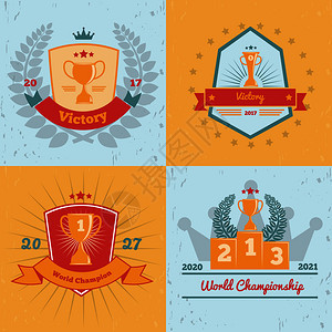 世界杯冠颁发金奖杯,标志4平彩色背景图标收集孤立矢量插图奖杯奖励4个标志集图片
