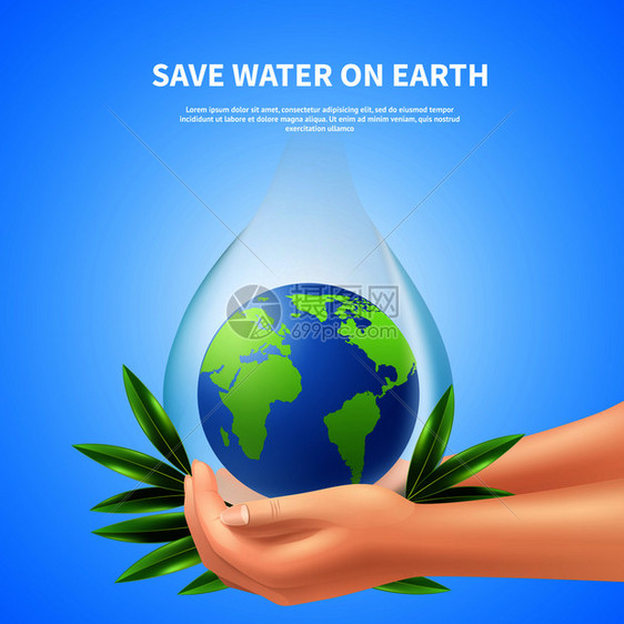 节约地球上的水广告海报与人们的手着巨大的滴与地球现实的矢量插图节约地球上的水广告海报图片