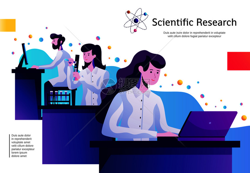 科学抽象彩色作文海报与轻的研究实验室与试管背后的计算机矢量插图科学抽象作文海报图片