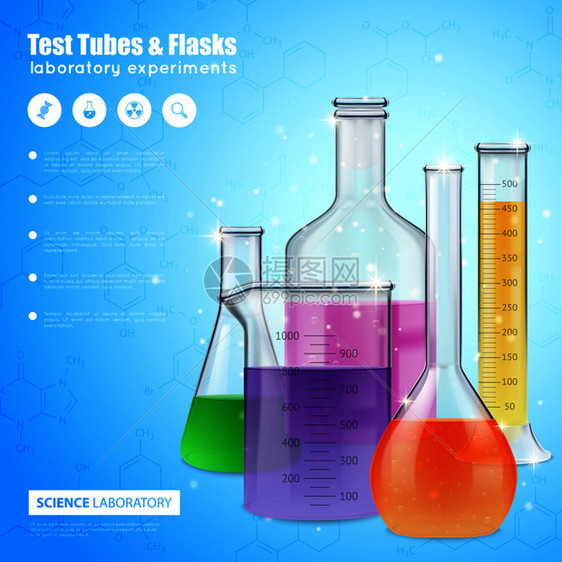 科学实验室理念用试管烧瓶填充彩色液体逼真矢量插图科学实验室理念图片