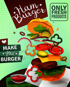 棕色木桌上的3D汉堡包酱汁,绿色纹理背景矢量插图上的广告海报三维汉堡广告海报图片