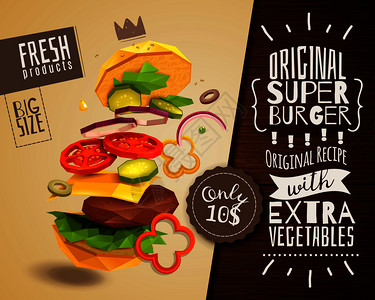 米色背景上的3D汉堡包,带牛肉馅饼蔬菜,水平海报与产品广告矢量插图三维汉堡水平海报图片