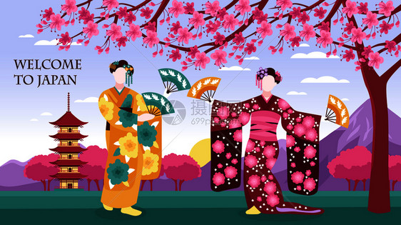 古日本文化游客吸引横幅与妇女传统服中村开花宝塔山矢量插图古老的日本图片