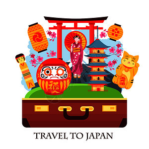日本旅游丰富多彩的构图与古董手提箱门艺妓宝塔灯笼马内基内科猫矢量插图日本旅行图片
