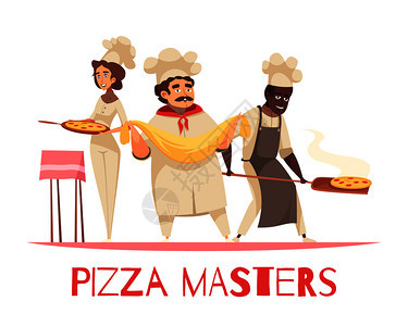 专业烹饪比萨饼的白色背景与烹饪大师,准备的菜肴矢量插图专业烹饪披萨合物图片