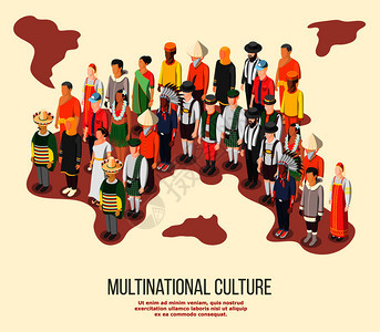 跨国文化等距构图与同种族民族的人民间服装矢量插图跨国文化等距构成图片