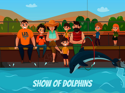 海豚馆家庭参观与展示海豚符号平矢量插图海豚馆家庭插图图片