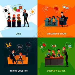 儿童电视节目图标与烹饪战斗符号平孤立矢量插图孩子们展示图标集图片