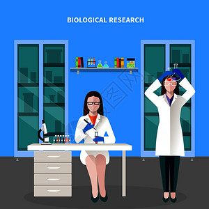 科学家们实验室里用两名科学家的彩色构图花了个生物研究矢量插图科学家们用彩色构图图片