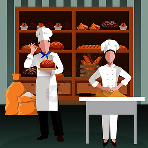 烹饪人员彩色平构图与两名包店员工工作场所矢量插图烹饪人平构图图片