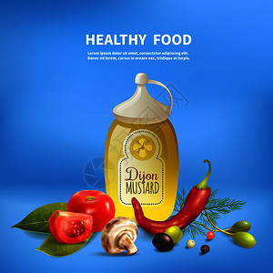 蓝色真实背景与健康食品,西红柿,蘑菇,草药香料矢量插图草药香料背景图片