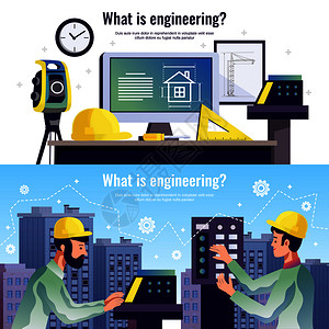 工程水平横幅与绘图工具,特殊的施工人员设备两名工程师现代多层城市建筑背景矢量插图工程水平横幅图片