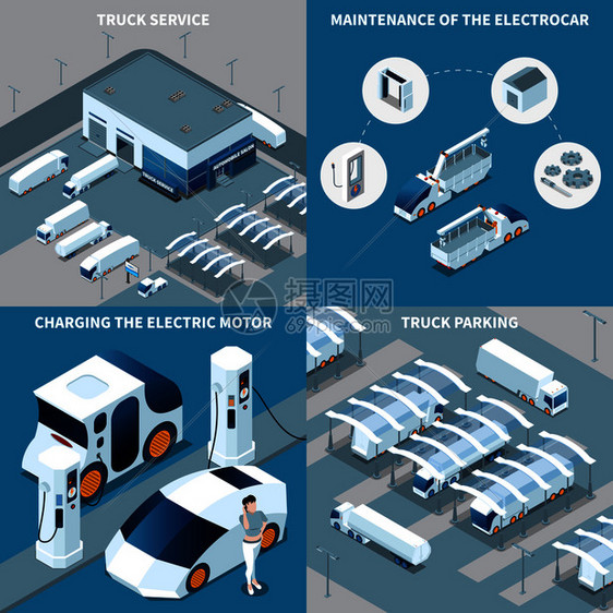 未来主义电动汽车等距与卡车服务,汽车维修,电机充电,停车孤立矢量插图电动汽车等距图片