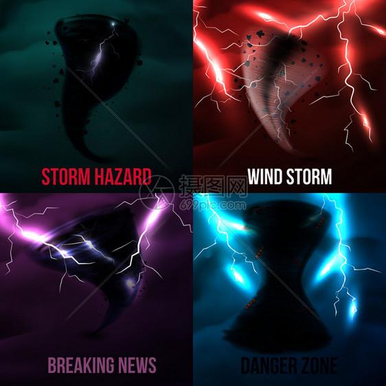 风暴飓风龙卷风气旋逼真的2x2与各种环境事件的彩色图片矢量插图环境事件理念图片