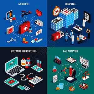 等距2x2与医学分析诊断设备隔离彩色背景三维矢量插图医学等距2x2图片