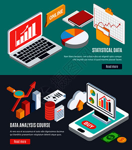 数据分析水平横幅与线统计数据动态的货币课程图图表等距图标矢量插图数据分析水平横幅图片