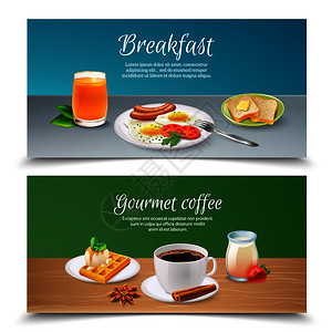 现实的两个水平横幅与提供美味的早餐,现实的孤立矢量插图早餐写实横幅图片