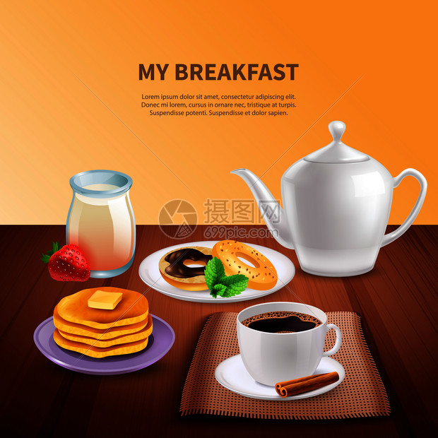 早餐真实背景与咖啡壶,咖啡煎饼甜甜圈矢量插图早餐现实背景图片
