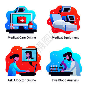医学4图标与线医生服务血液测试监测设备隔离矢量插图医学理念图片