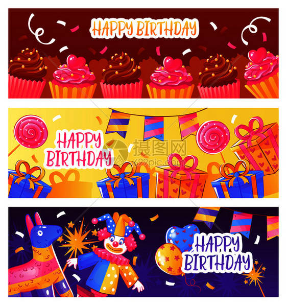 生日派3横彩色横幅与节日装饰,问候,蛋糕,糖果,玩具,矢量插图生日派横幅图片