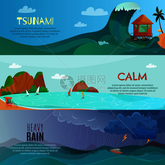 海滨景观水平横幅大雨符号平孤立矢量插图海滨景观横幅图片