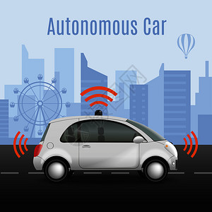自动汽车道路上的构图与现实的汽车形象与辐射象形图城市风景矢量插图无线电控制的汽车道路合图片