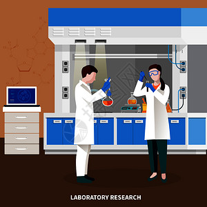 科学家们用实验室研究标题两名研究人员工作矢量插图上进行了多色构图科学家们五颜六色的构图背景图片
