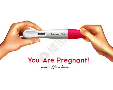 数字早孕测试手中给出了明确的积极结果的文字现实广告传单矢量插图怀孕测试现实的图片