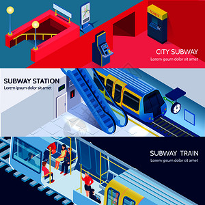 地下地铁站列车等距水平横幅三维孤立矢量插图等距地下横幅图片