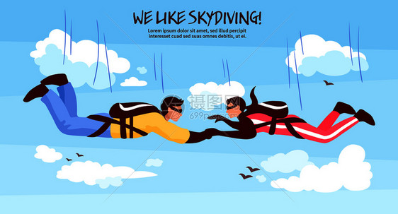 跳伞冒险横旗与情侣自由落体牵手浪漫体验以上云矢图跳伞队插图图片