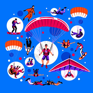 跳伞跳伞蓝色背景平孤立矢量插图上跳伞跳伞套装图片