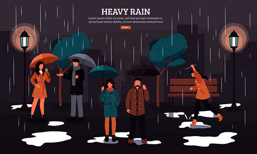 天气预报网页与大雨黑暗阴天与人下伞矢量插图多云的雨天插画
