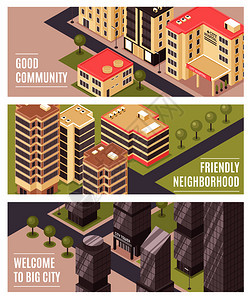 城市建筑3等距水平横幅与住宅区公寓综合体商业中心孤立矢量插图城市建筑等距横幅图片