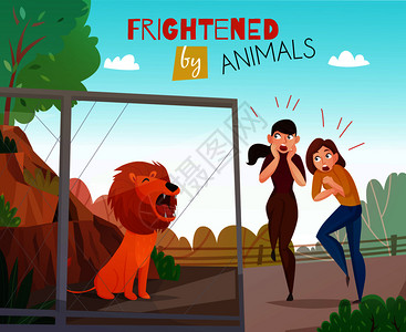 人们被野生动物吓公共动物园平矢量插图被动物插图吓的人图片