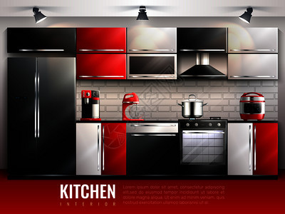 厨房室内现代理念以逼真的风格与家用电器用具平矢量插图厨房写实插图图片