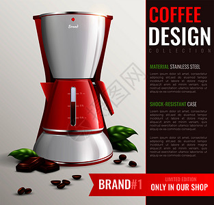 家用厨房电器海报与广告咖啡机品牌交易促销商店现实矢量插图家庭厨房用具海报图片