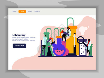 科学实验室平登陆页的网站与菜单,图像的化学实验,光背景矢量插图科学实验室平着陆页图片