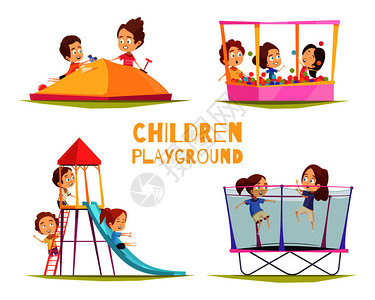 儿童游乐场集与四个图像操场设备字符的儿童矢量插图儿童游乐场理念图片