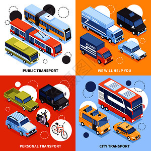 公共交通,城市承运人,个人车辆,卡车的货物交付等距孤立插图运输等距图片