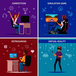 网络游戏角色4卡通图标方形与竞争计算机模拟体育游戏孤立矢量插图网络体育卡通人物图片