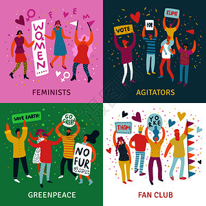 人们2x2集的女权主义者煽动者绿色平球迷俱乐部广场图标平矢量插图人们2x2图片