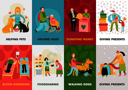 慈善类型卡片与捐赠礼物遛狗,血液捐赠,帮助老作文平矢量插图慈善类型卡片图片