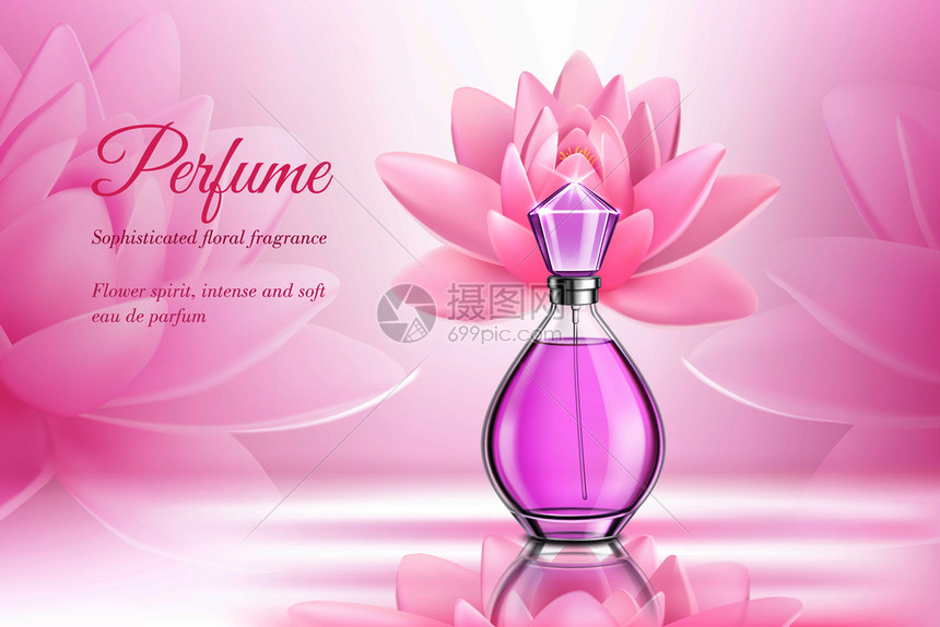 香水产品玫瑰合物用于帕福姆的广告,带花香的逼真矢量插图香水产品玫瑰合物图片